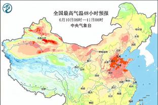 188bet在线体育网址截图0